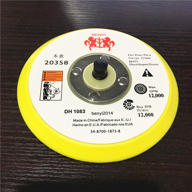 20190220171506