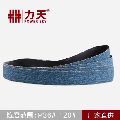 批发锆刚玉小砂带 金属去毛刺打磨抛光砂布 蓝砂533*25环 形砂带