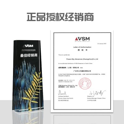 陶瓷小砂带10*330mm砂带机环形抛光金属打磨砂带 红色布 带耐磨图4