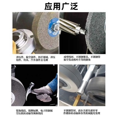 3M LD不织布卷紧轮抛光轮金属去毛刺调和不锈钢拉丝轮 家具研磨轮图4