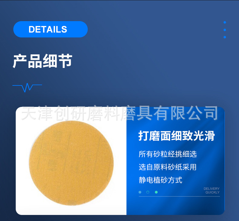 内页1_08.jpg