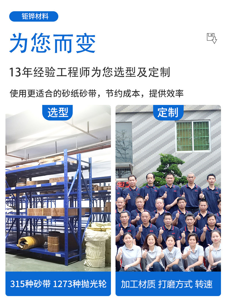 详情页_07.jpg