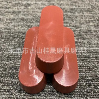 金属擦亮五金打磨膏 供应木材玉石抛光膏 玻璃块状抛光研磨材料图2