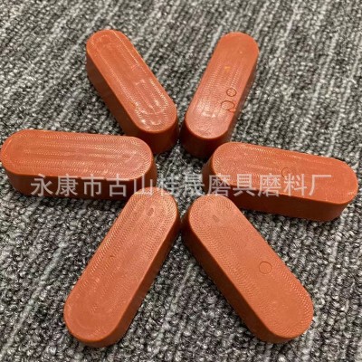 金属擦亮五金打磨膏 供应木材玉石抛光膏 玻璃块状抛光研磨材料图4