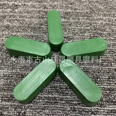 研磨擦亮膏绿蜡 镜面固体家具漆面抛光膏 工业固体金属擦 亮拋光膏图3