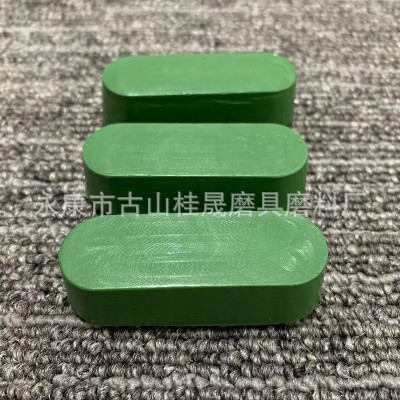 研磨擦亮膏绿蜡 镜面固体家具漆面抛光膏 工业固体金属擦 亮拋光膏图2