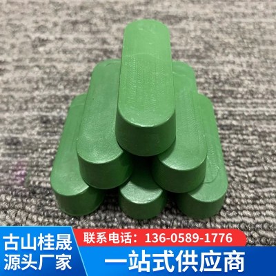 研磨擦亮膏绿蜡 镜面固体家具漆面抛光膏 工业固体金属擦 亮拋光膏