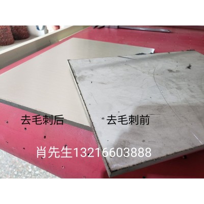 激光切割钣金去毛刺利边倒R角机不锈钢去毛刺毛边批锋设备图5