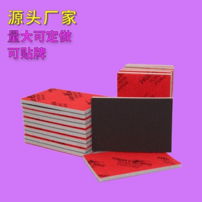批猎王海绵砂纸 HuntKing塑料金属电子产品数码外壳打磨抛光砂纸图2