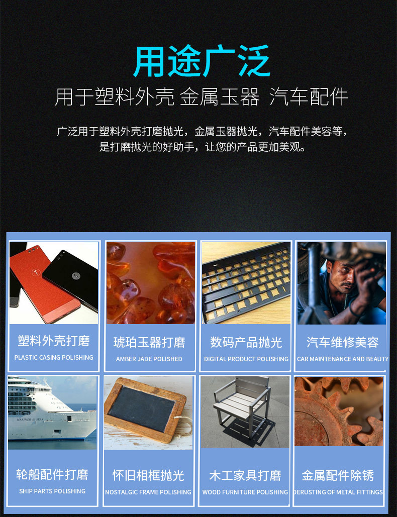 2020年10月12日新做详情页模版_04.jpg
