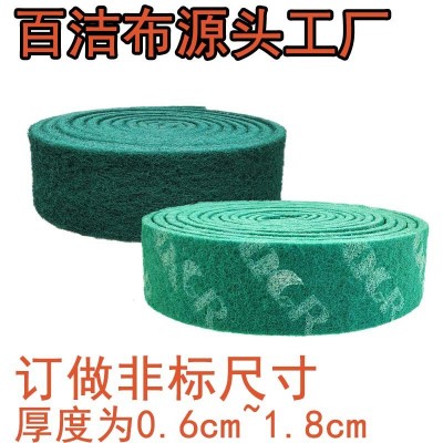 工业百洁布绿卷 不锈钢除锈布 金刚砂百洁布 菜瓜布不锈钢l拉丝布图5