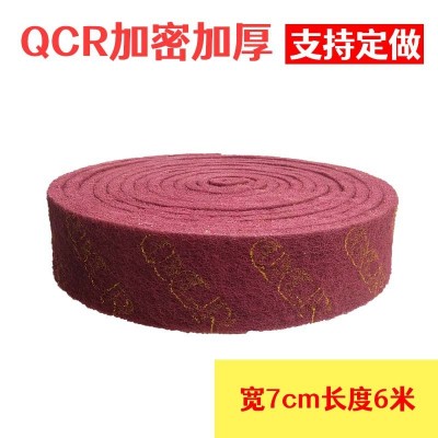 工业百洁布绿卷 不锈钢除锈布 金刚砂百洁布 菜瓜布不锈钢l拉丝布图4