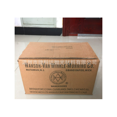 供应抛光大黄蜡 5号黄蜡 塑胶 板材抛光蜡 切削力强 用量省图5