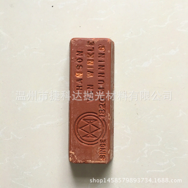 IMG_0492[1]_看图王_副本