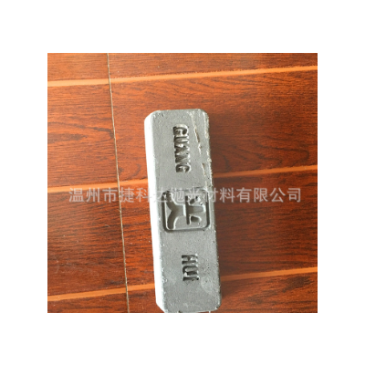 供应黑蜡 祛黑斑 除杂质 切削力强 亮度高