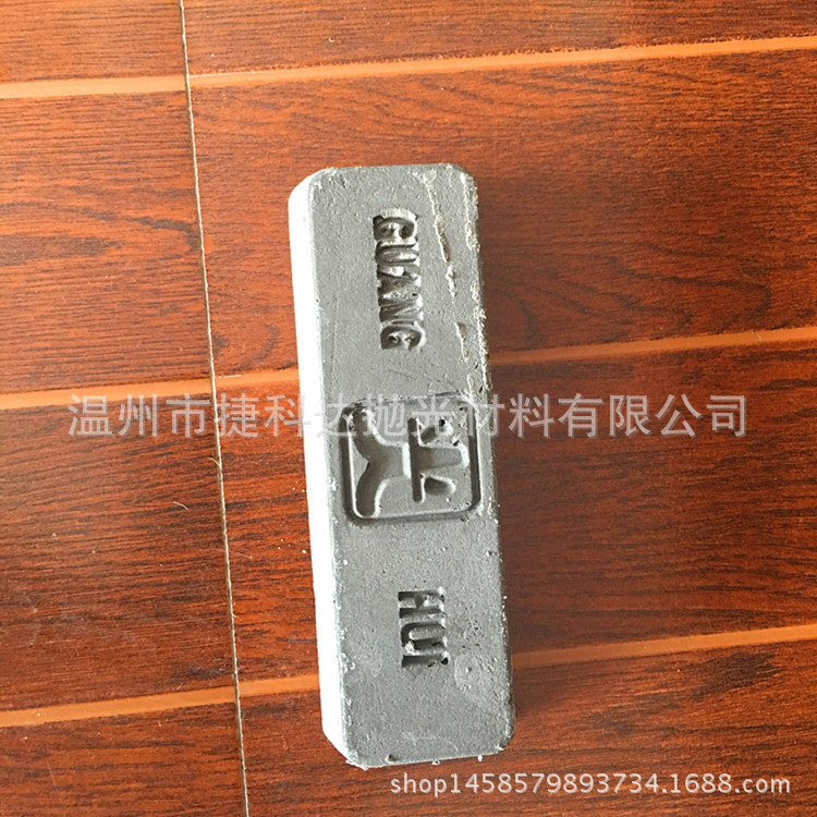 IMG_1010[1]_看图王_副本