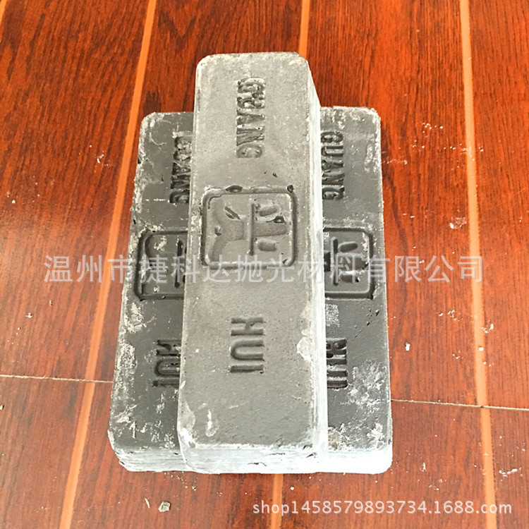 IMG_1011[1]_看图王_副本