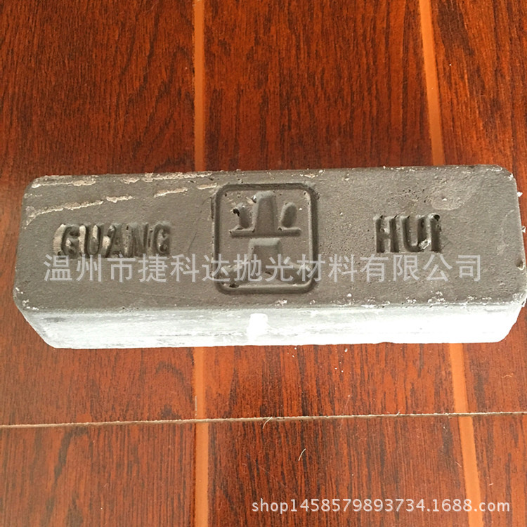IMG_1009[1]_看图王_副本
