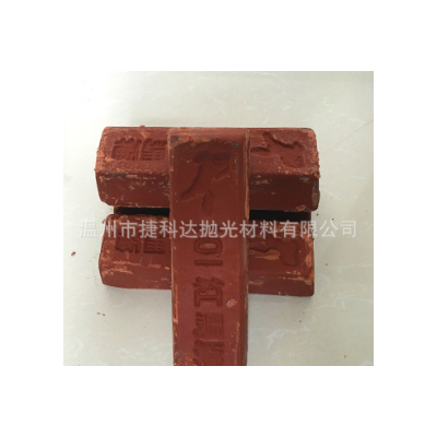 供应必美宜新华红马牌101抛光膏 切削力强光洁度高图4
