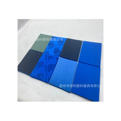 高弹蓝色海绵砂纸砂块泡绵砂纸砂片电子毛刺打磨模型塑胶五金工具图3