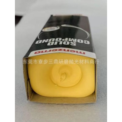 德国名仕黄蜡现货供应进口黄蜡P229黄蜡油性抛光蜡亮度均匀抛光膏图5