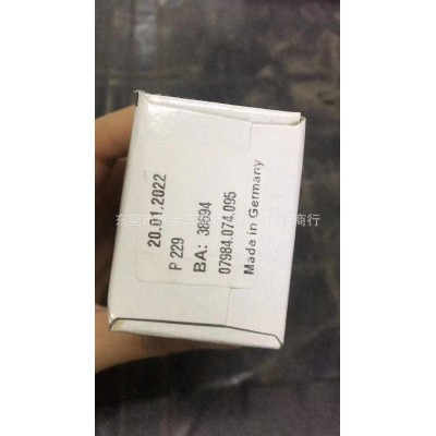 德国名仕黄蜡现货供应进口黄蜡P229黄蜡油性抛光蜡亮度均匀抛光膏图2