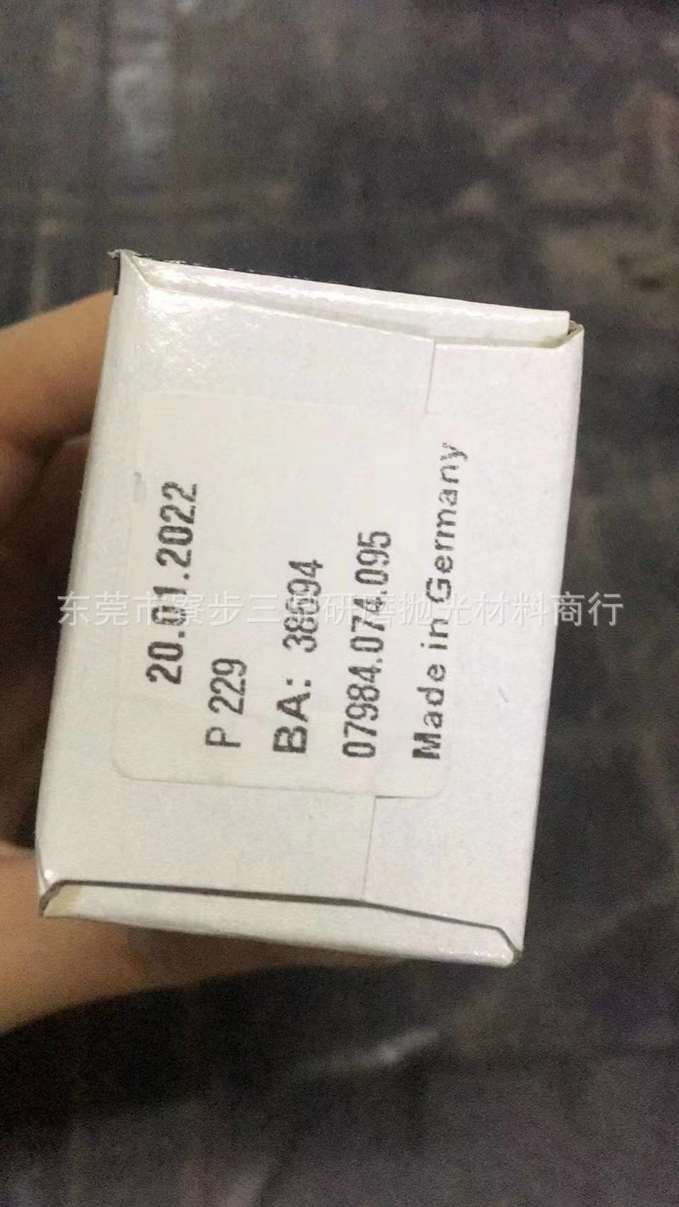 微信图片_20220608103025