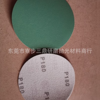 韩国太阳拉绒片,进口水磨砂纸，水磨植绒砂纸，绿色涂层砂纸图3