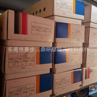 韩国太阳拉绒片,进口水磨砂纸，水磨植绒砂纸，绿色涂层砂纸图5
