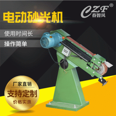 2米×75砂带机 电动砂光机 砂磨机 砂带打磨机 抛光机图2