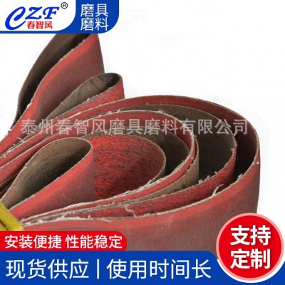 旧砂带 VSM砂带 量大从优 成色好 现货供应图4
