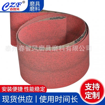 旧砂带 VSM砂带 量大从优 成色好 现货供应图5