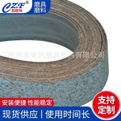 旧砂带 VSM砂带 量大从优 成色好 现货供应图2