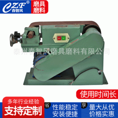 卧式砂带机 915型抛光机 打磨机 磨光机 915立式砂带机 小砂带机图3