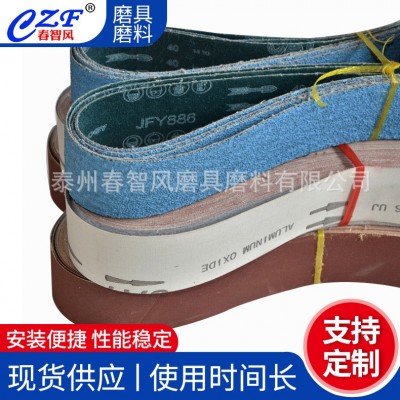 卧式砂带机 915型抛光机 打磨机 磨光机 915立式砂带机 小砂带机