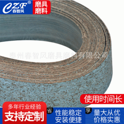 旧砂带回收 VSM鹿牌3M粗砂带 40目60目80目成色好 大量回收图3
