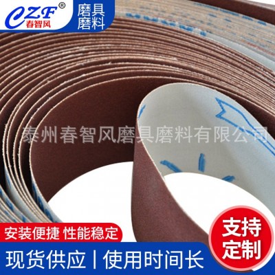 旧砂带回收 VSM鹿牌3M粗砂带 40目60目80目成色好 大量回收图5