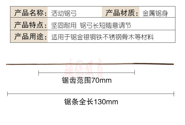 详情图_03.jpg