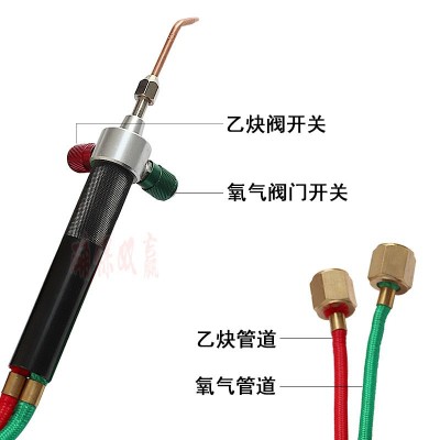 美国氧气焊枪 氧焊枪 焊接铂金射吸式氧气焊炬 乙炔火枪 打 金工具图2
