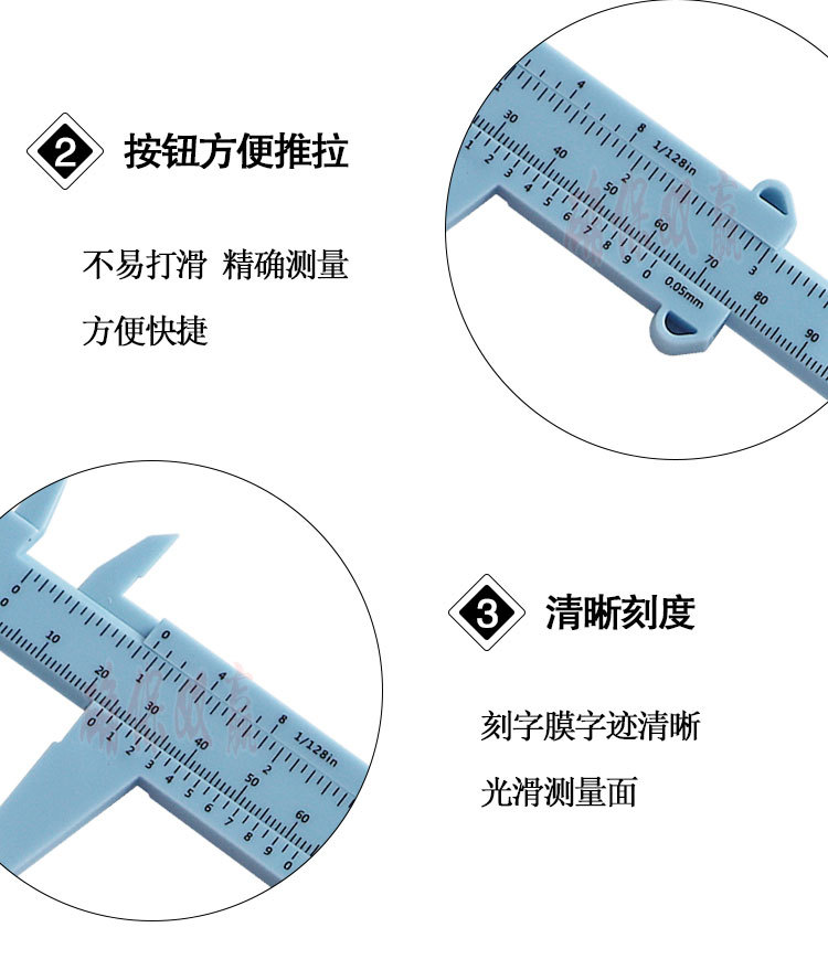 详情图_07.jpg