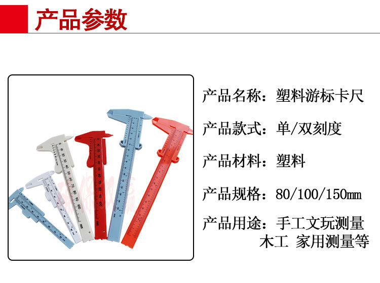 详情图_03.jpg