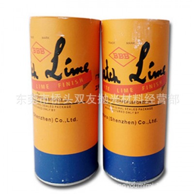 BBB抛光蜡BBB白蜡亚克力抛光蜡圆筒白油蜡塑胶抛光蜡图5