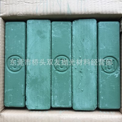 不锈钢抛光蜡亚中青蜡绿油绿油棒金属抛光膏金属抛光蜡图3