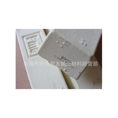 PME抛光蜡必美宜抛光蜡P2白蜡金属抛光膏金属抛光蜡图3