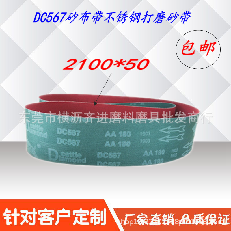 b384a337a67e15be4d47baa942ed42