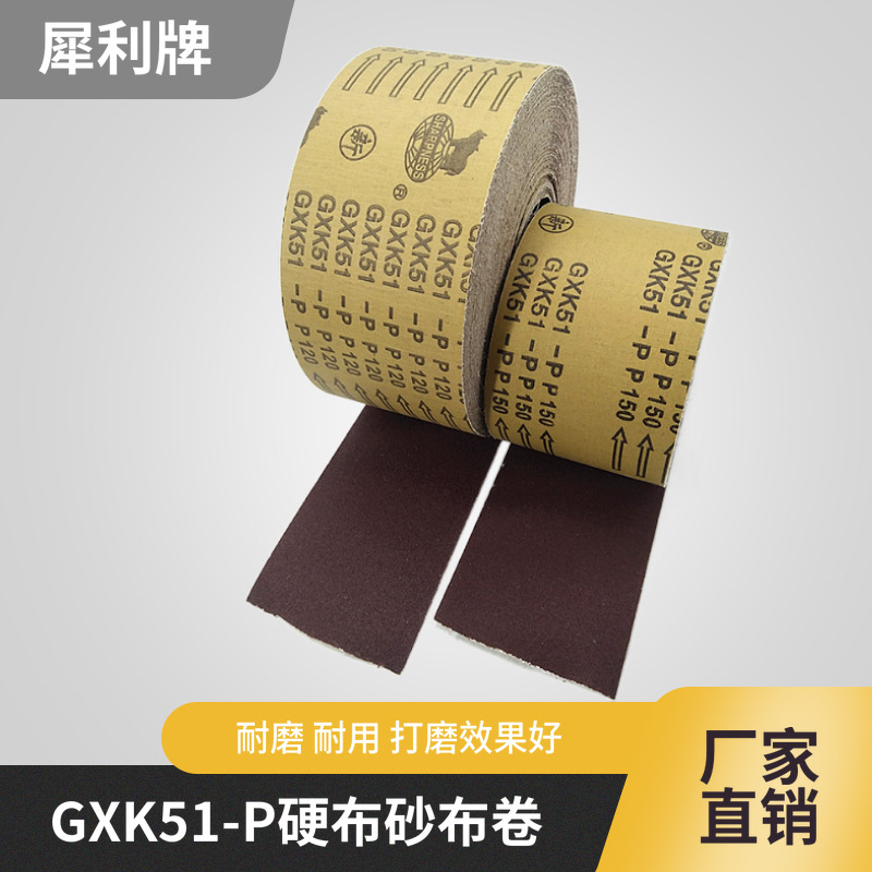 美图王_842.jpg