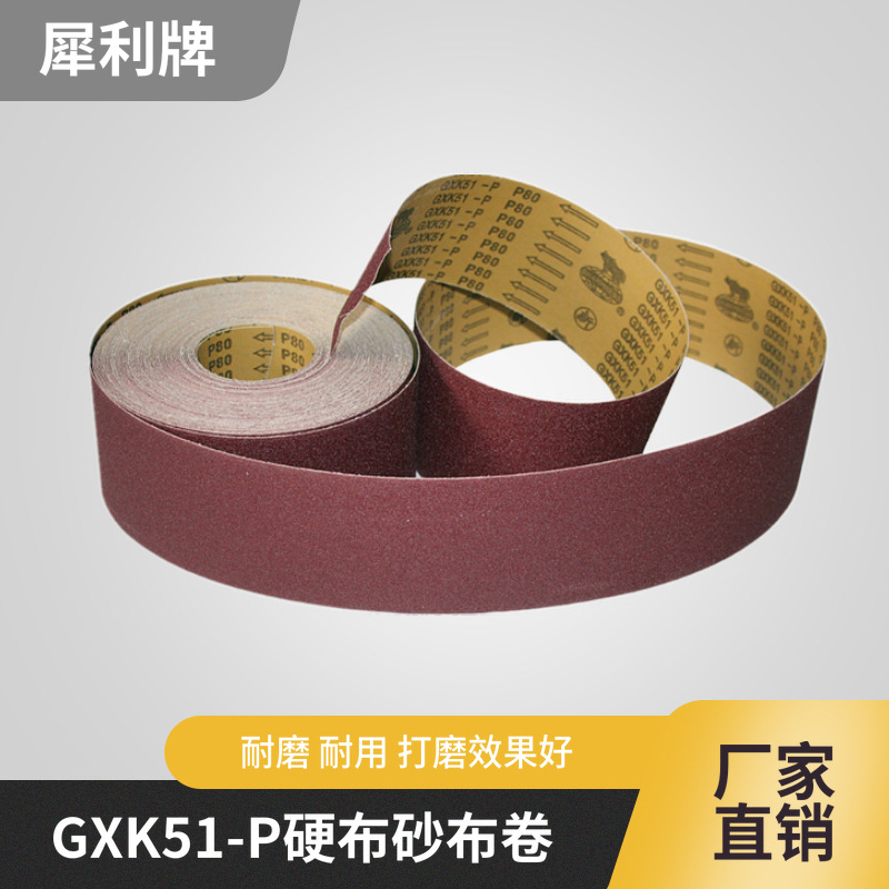 美图王_421.jpg