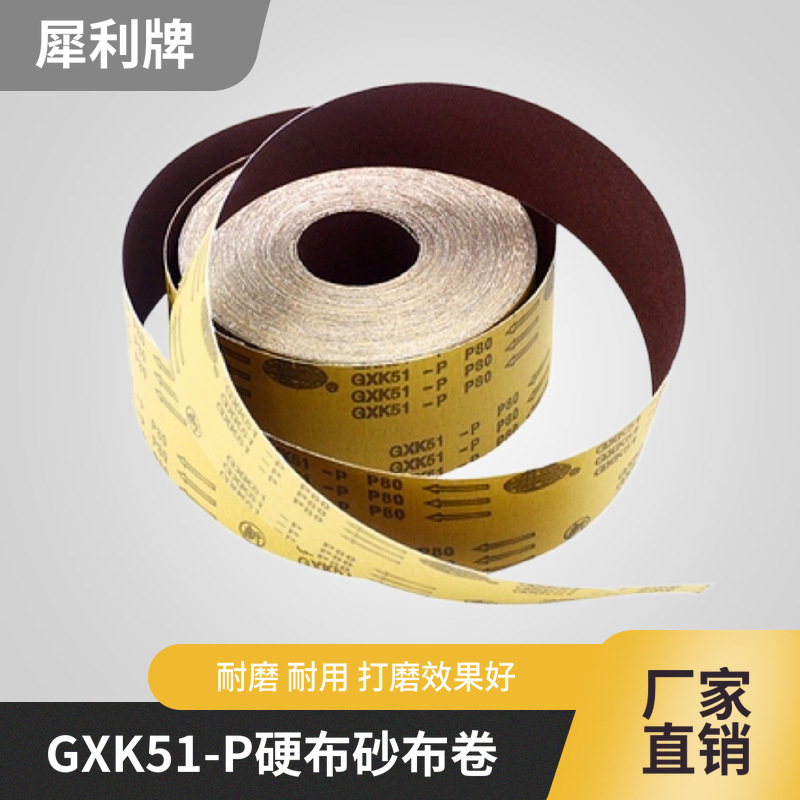 美图王_552.jpg