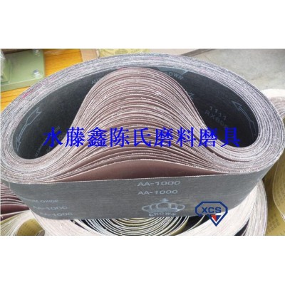 进口皇冠砂带 915砂带机砂带 800-1200砂带批发 915*1000砂带