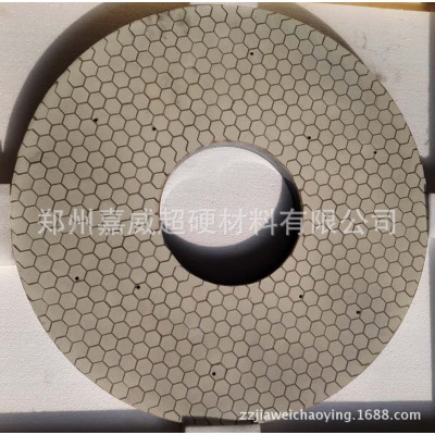 加工金属陶瓷硬质合金刀片光学玻璃蓝宝石石英用陶瓷金刚石磨盘图4